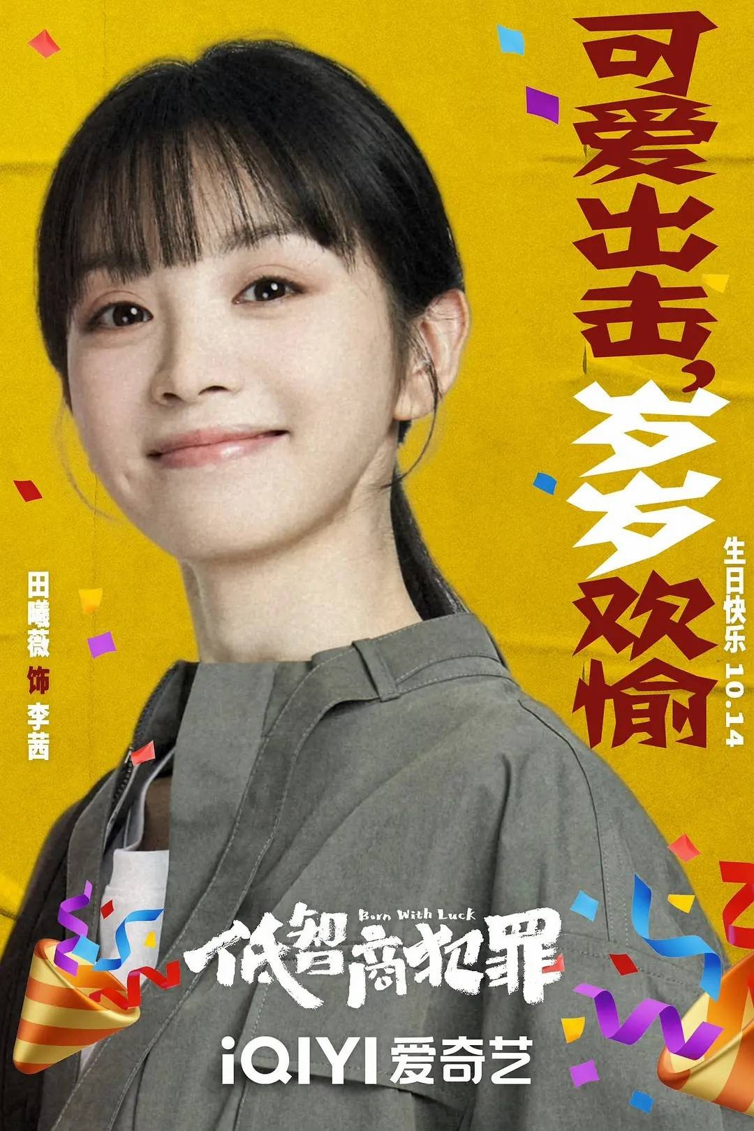 文章配图-3