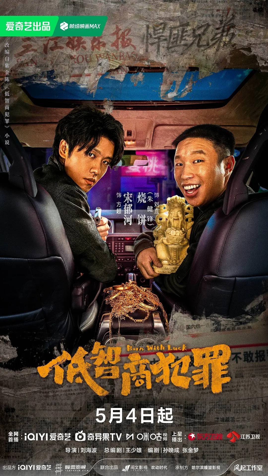 文章配图-6