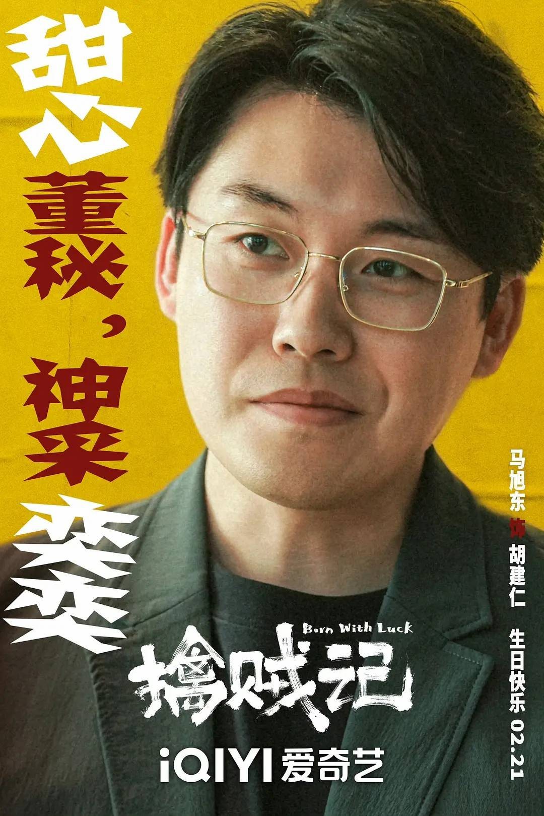 文章配图-2