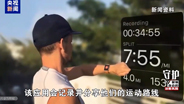 警惕身边的泄密风险