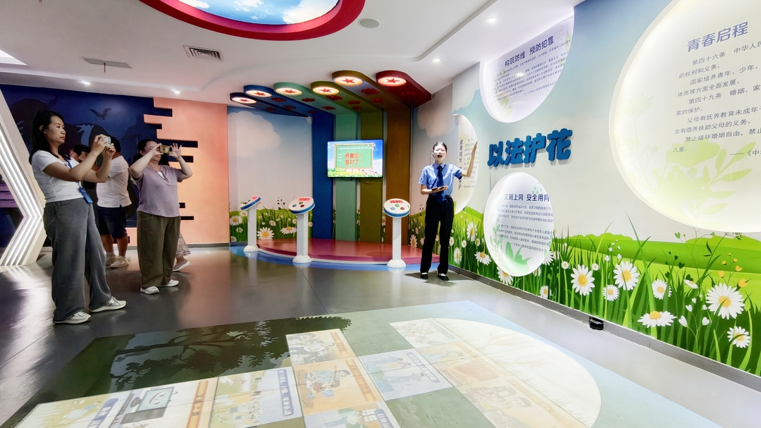 微信图片_20260528162620_739_3199.jpg