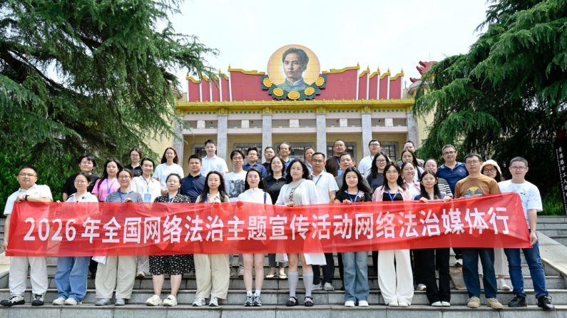 从赣鄱红韵中走来 E法同行向未来