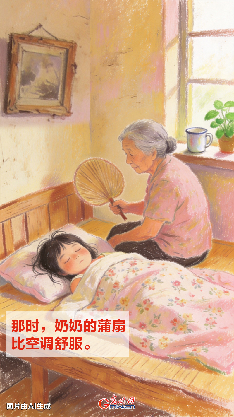 【海报】童年岁岁温柔 愿你永远是个&ldquo;孩子&rdquo;