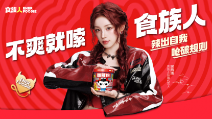 图片 1