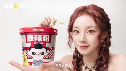 图片 2