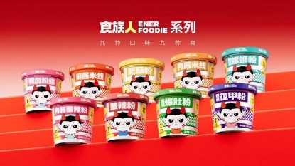 图片 3