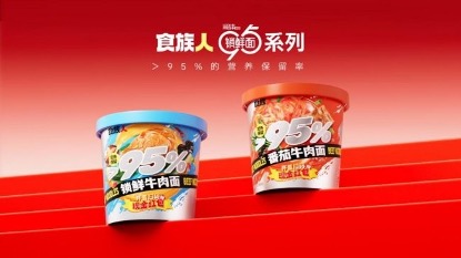 图片 4