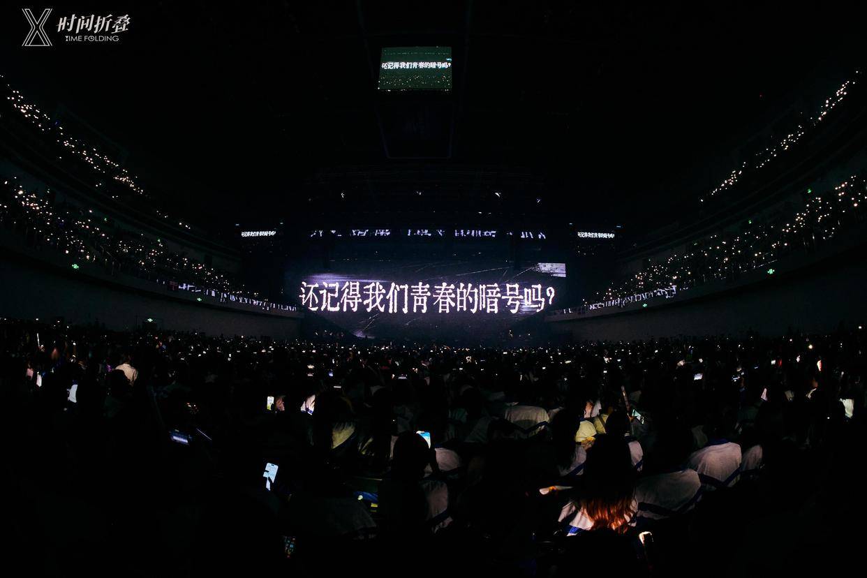 文章配图-2