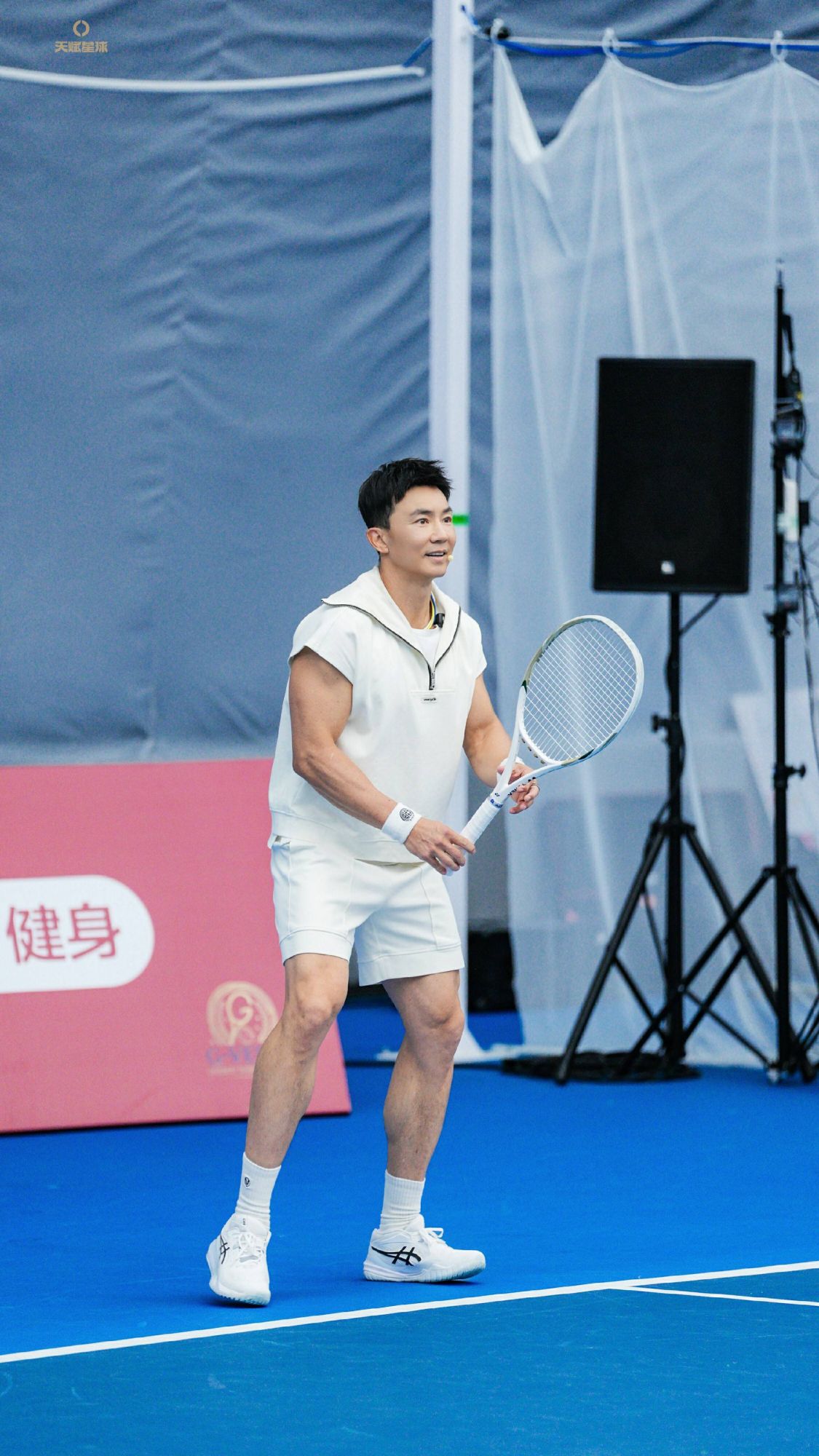 G-VERSE明星网球邀请赛圆满落幕 刘畊宏以运动之力传递健康生活新态度
