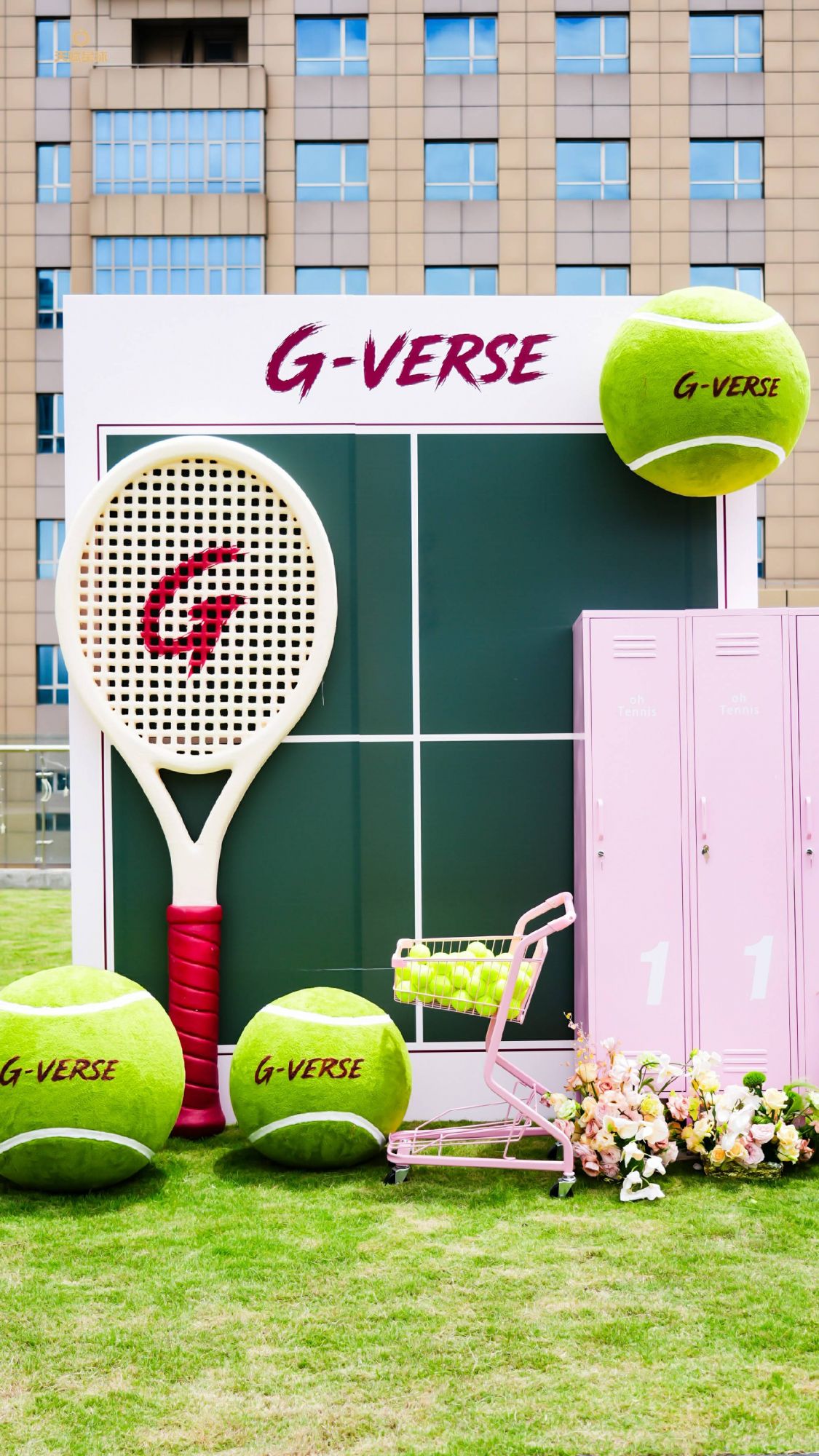 G-VERSE明星网球邀请赛圆满落幕 刘畊宏以运动之力传递健康生活新态度