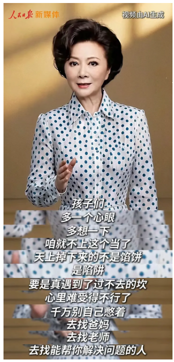 微信图片_20260601220237_1680_15