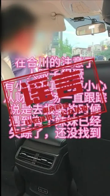 微信图片_20260604085746_3002_6