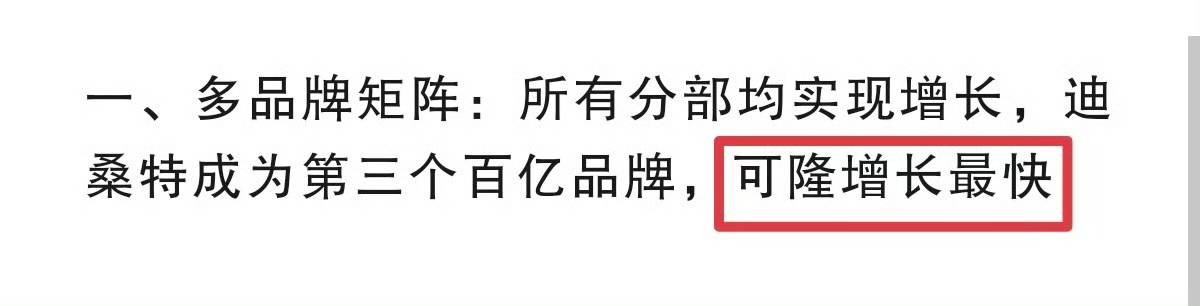 文章配图-5