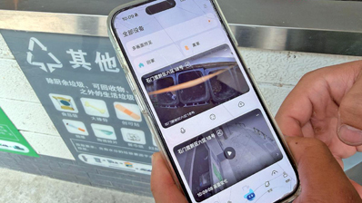 垃圾桶“吃饱”自动发信息“摇人”来清空