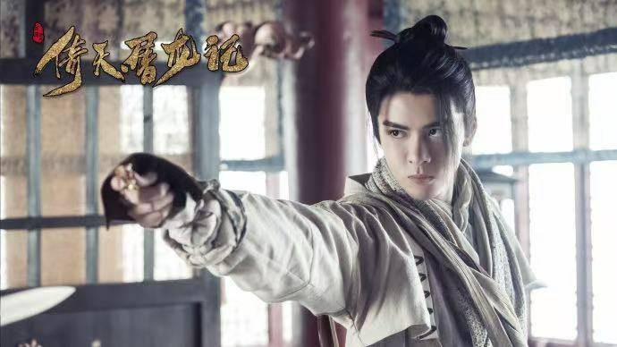 曾舜晞《攻玉》出演蔺承佑，古装适配度高少年感突出