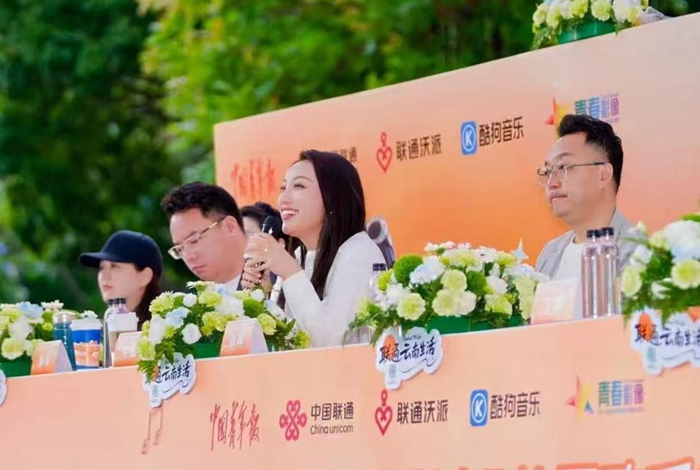 第九届&ldquo;青春影像&rdquo;校园歌手征集活动总决选举行