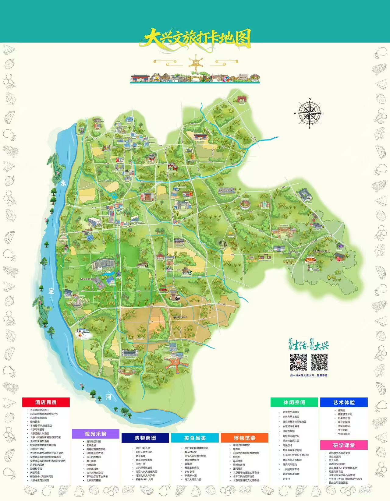 微信图片_2026-06-08_100809_916