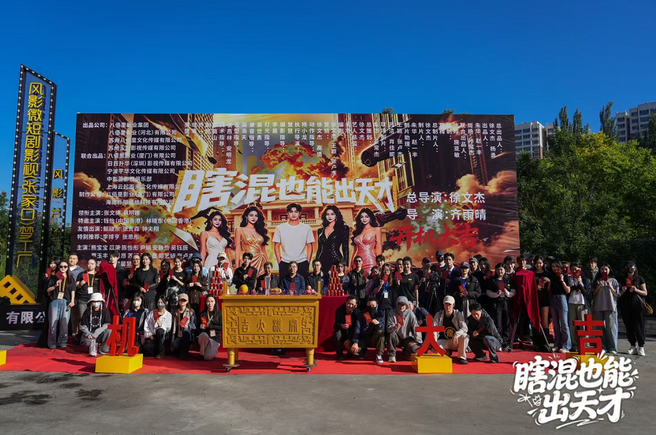 1780879337861797.png 微信截图_20260608083840.png
