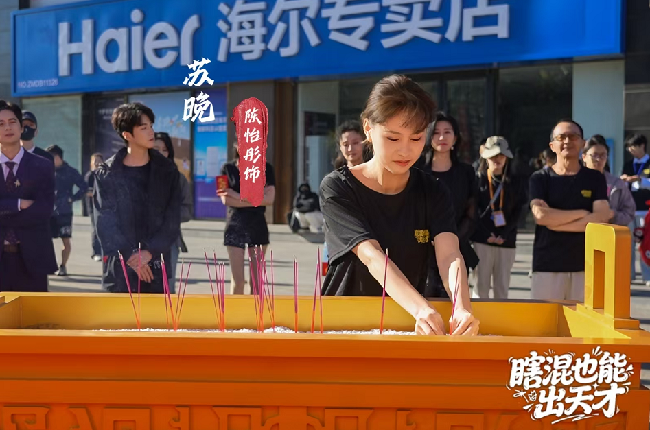 1780879451442883.png 微信截图_20260608084045.png