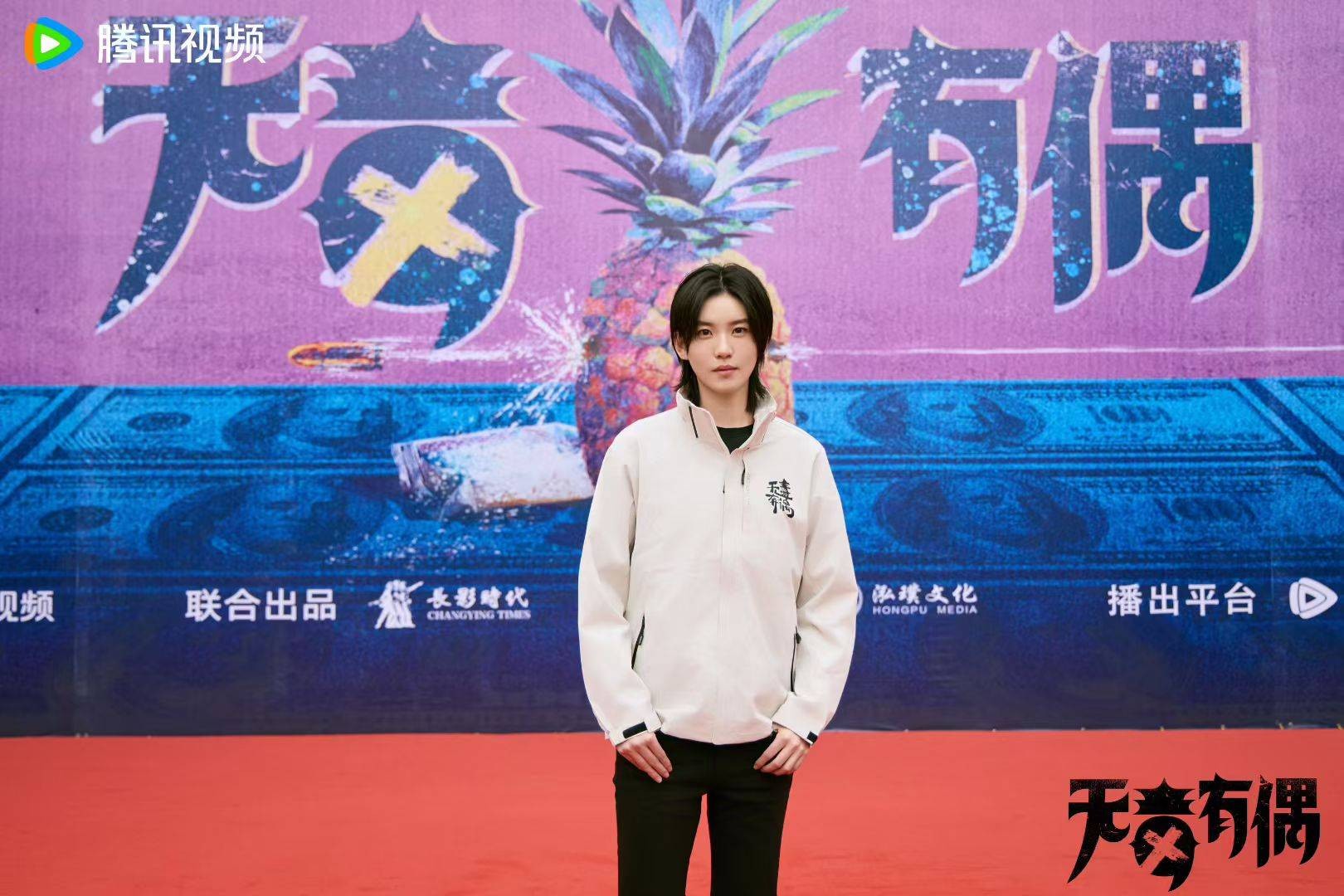 文章配图-2