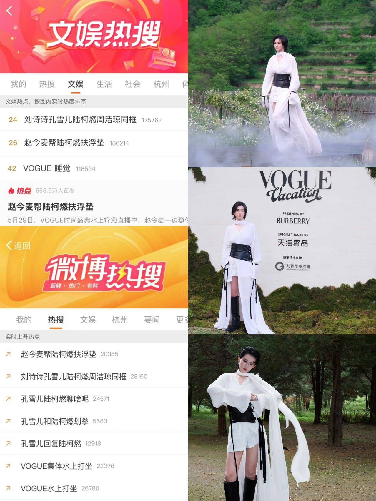 文章配图-2