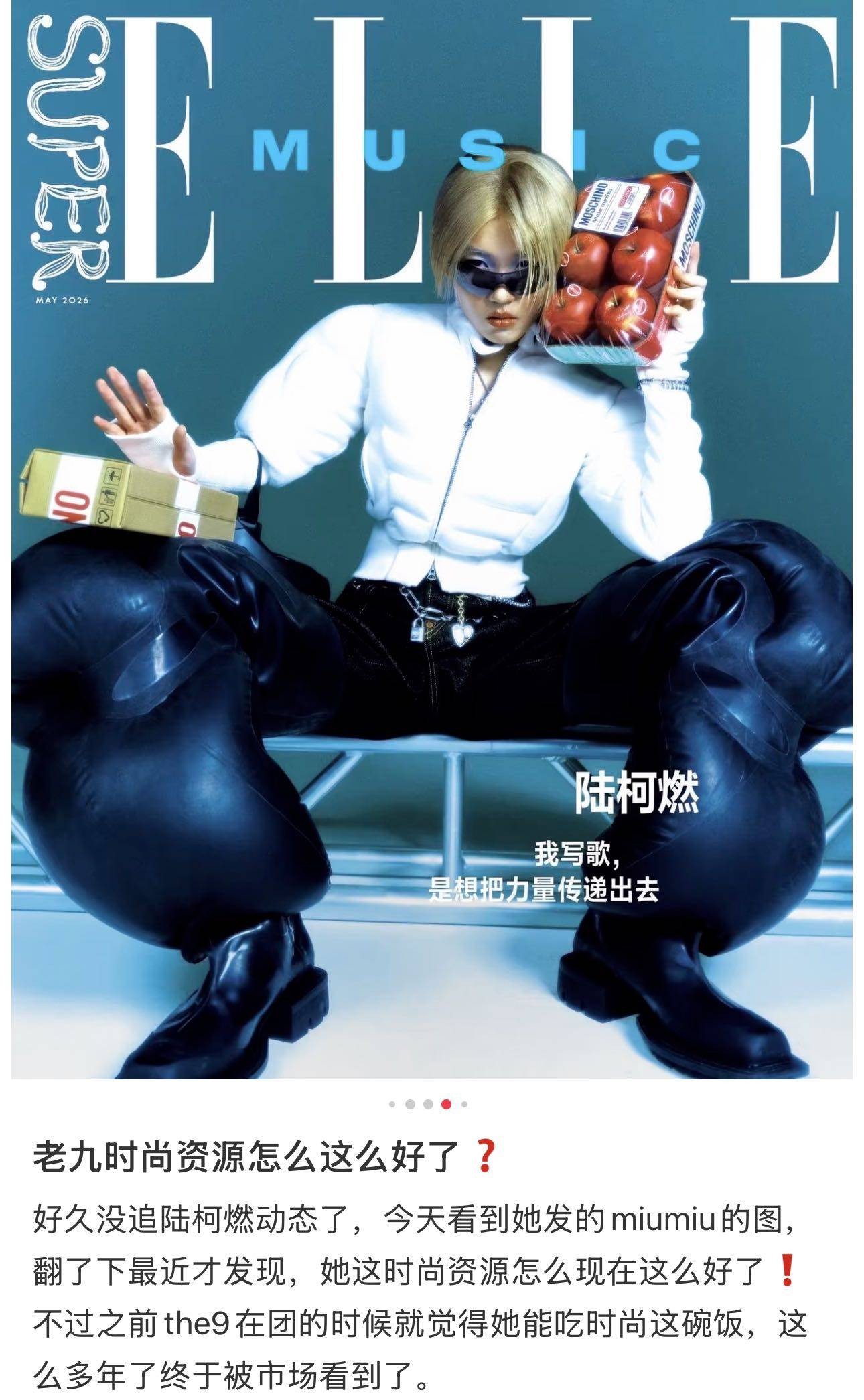 文章配图-3