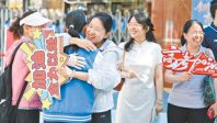 “奥运一代”轻装应考