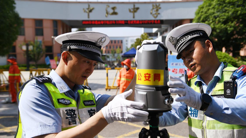 【聚焦高考 逐梦今夏】科技赋能，让每一个梦想安心启航