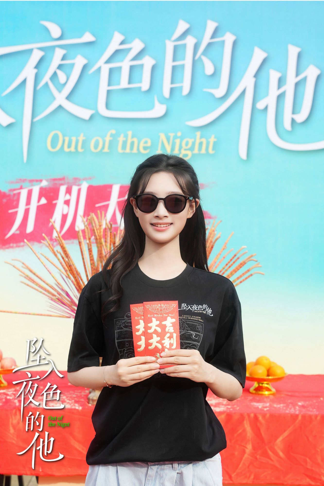 文章配图-2