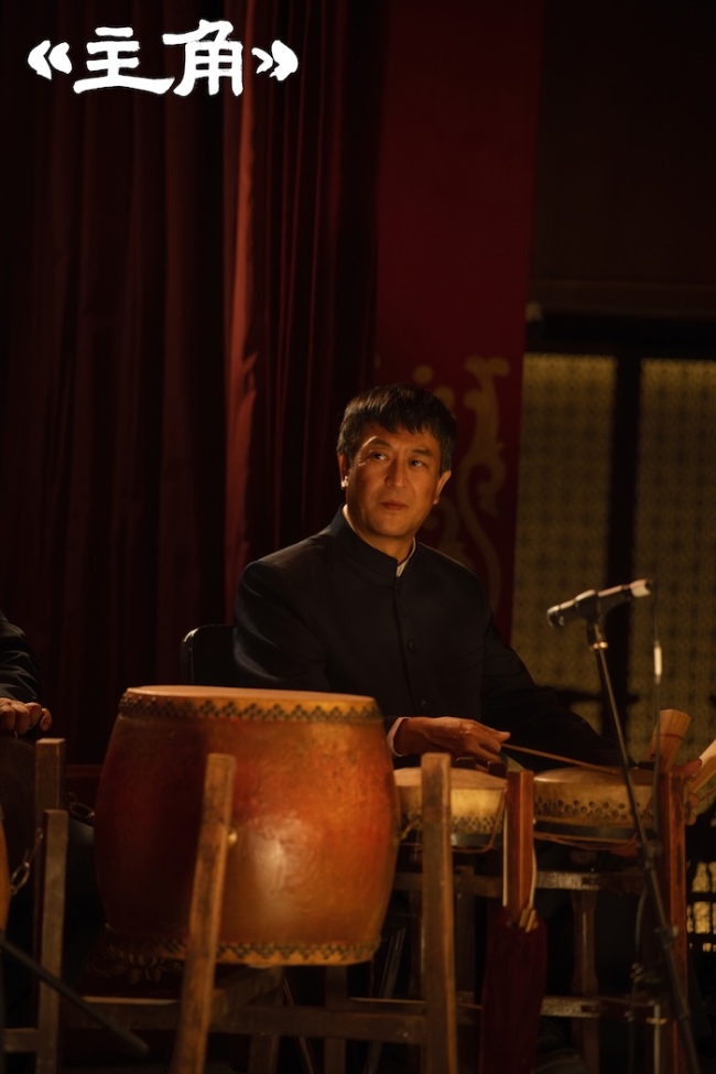 《主角》收官 张嘉益十年&ldquo;陕西三部曲&rdquo;沉淀演员本真