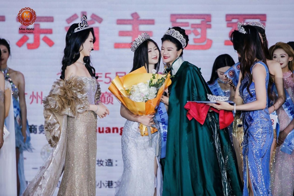 大美湾区花城加冕｜第74届世界小姐广东赛区星耀冠冕盛典圆满落幕