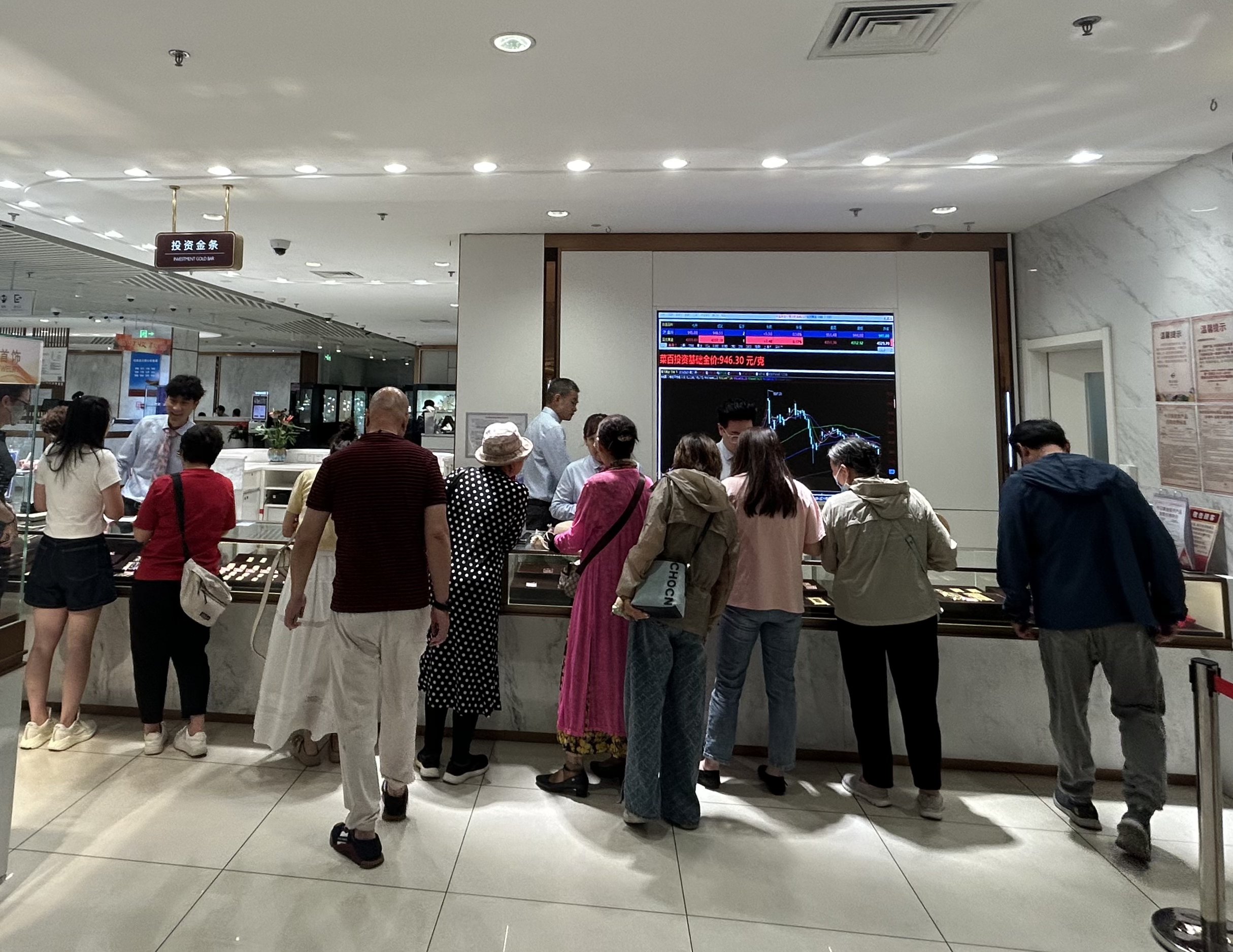 金价降了,买金的人为何更犹豫了?