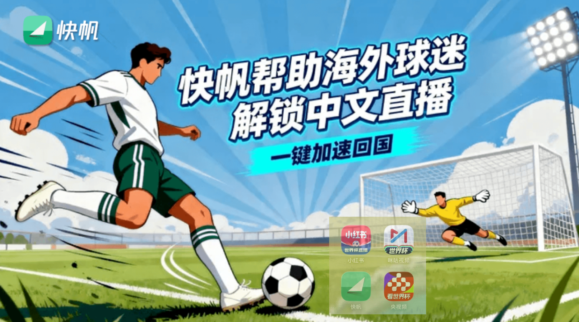 如图片无法显示，请刷新页面