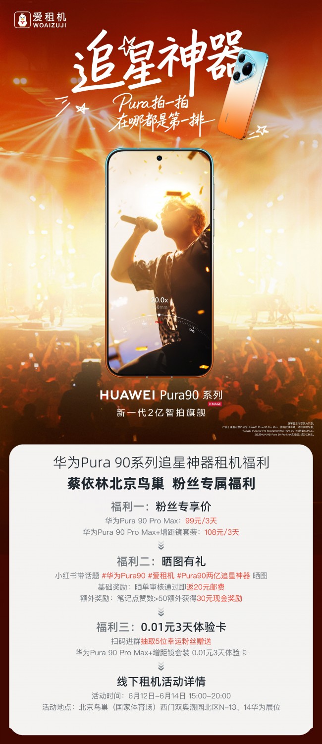 图片 1.jpg