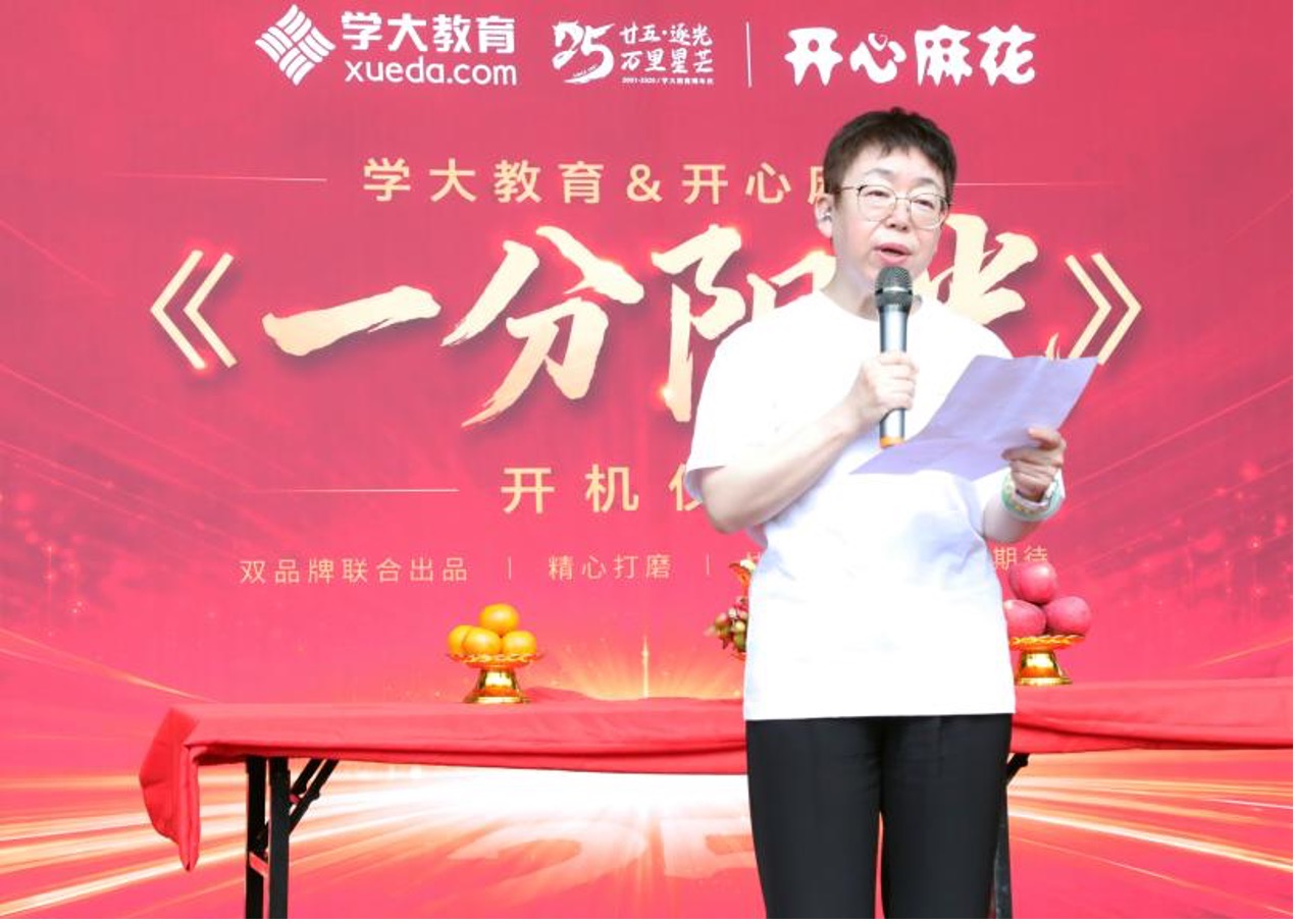 图片 2