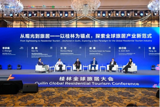 图片 1