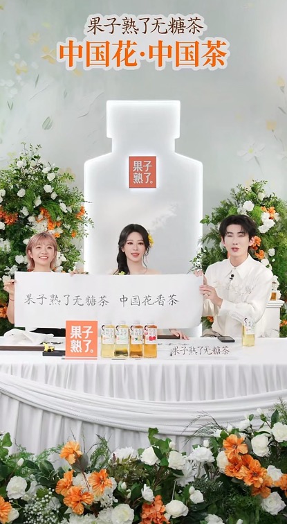 图片 2