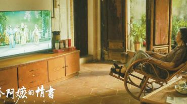 地方文化不能只做电影的背景板