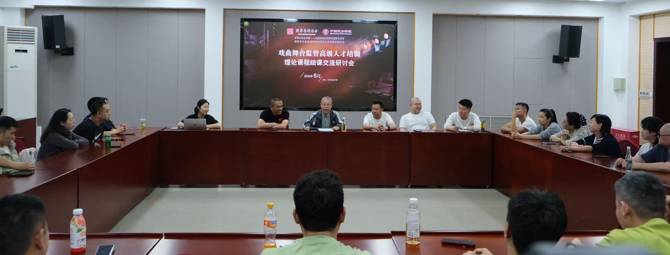 微信图片_20260611074335_2_6