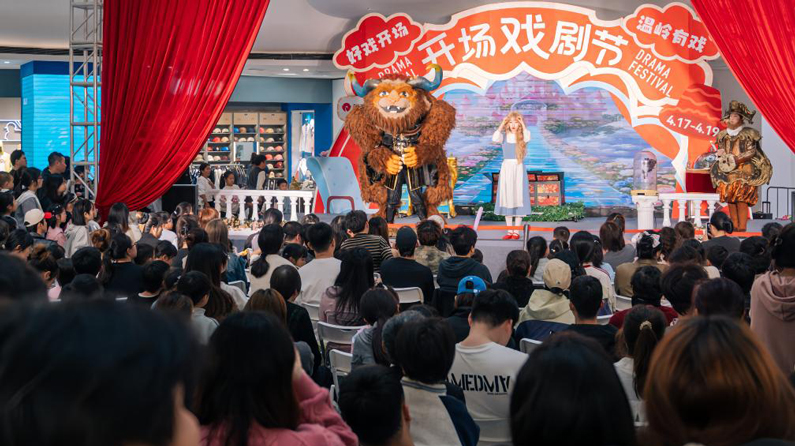 走进小城看消费丨浙江温岭：“留量磁场”的三个密码