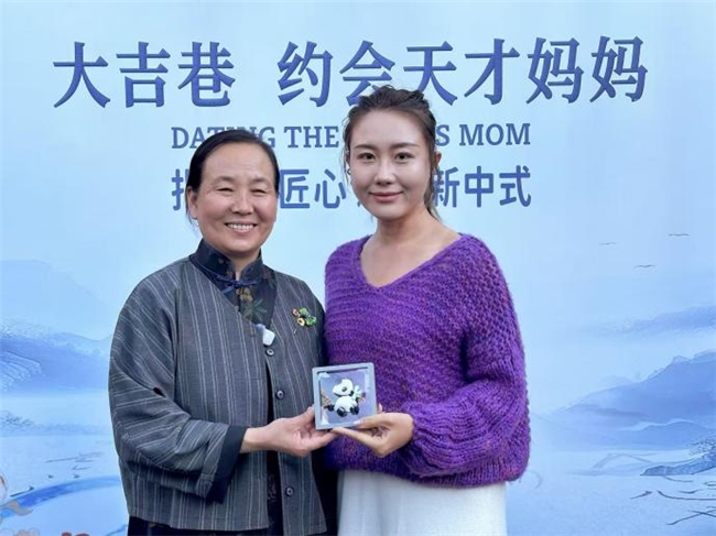 非遗传匠心 公益暖人心  &ldquo;约会天才妈妈&rdquo;非遗主题活动在新中式文化会客厅圆满收官
