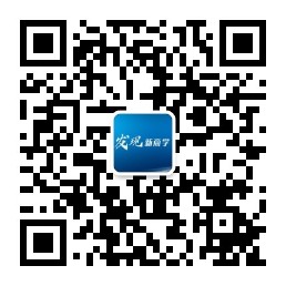 更多信息关注发现新商学微信公众号