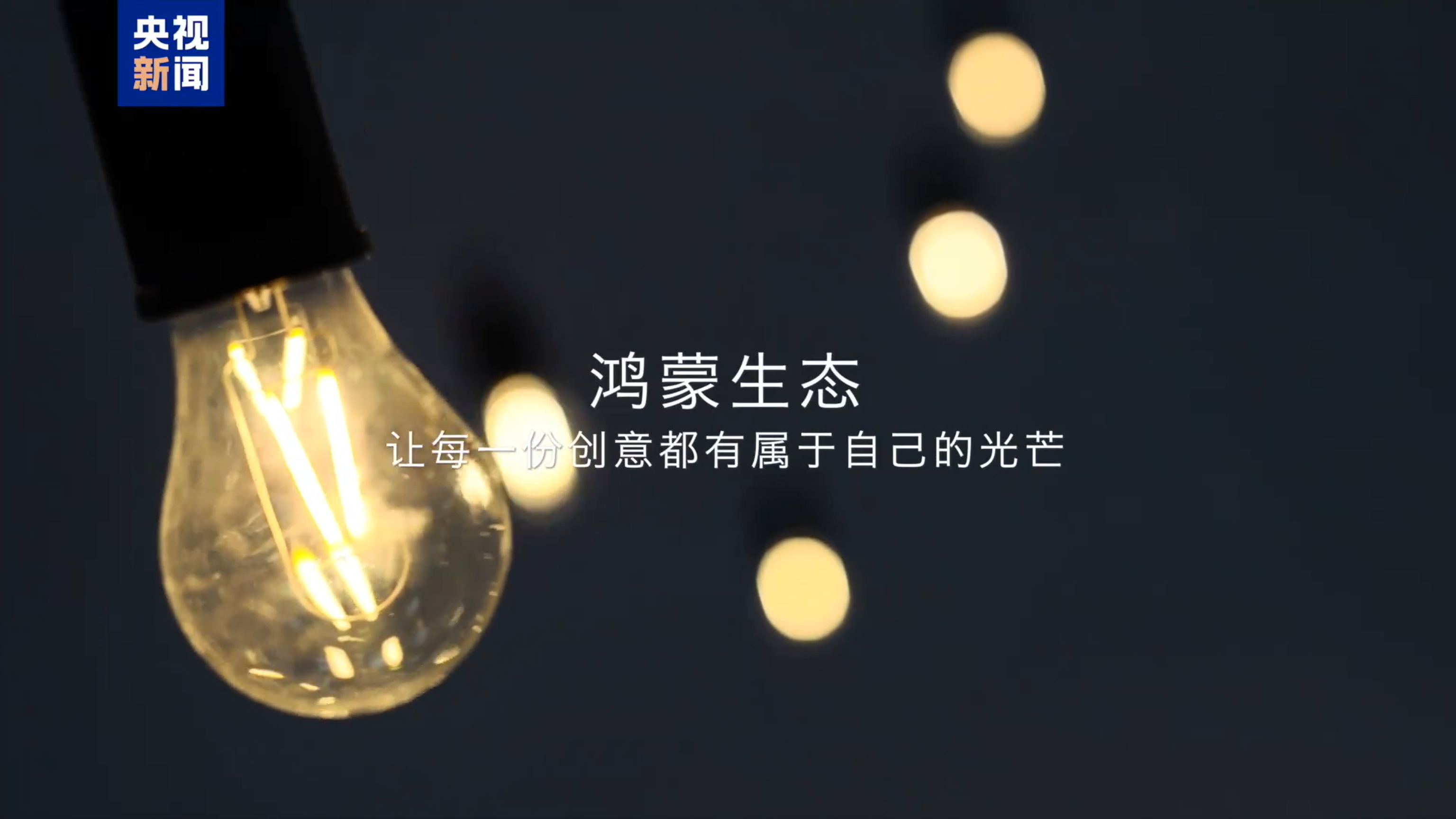 配图2.png 配图2.png
