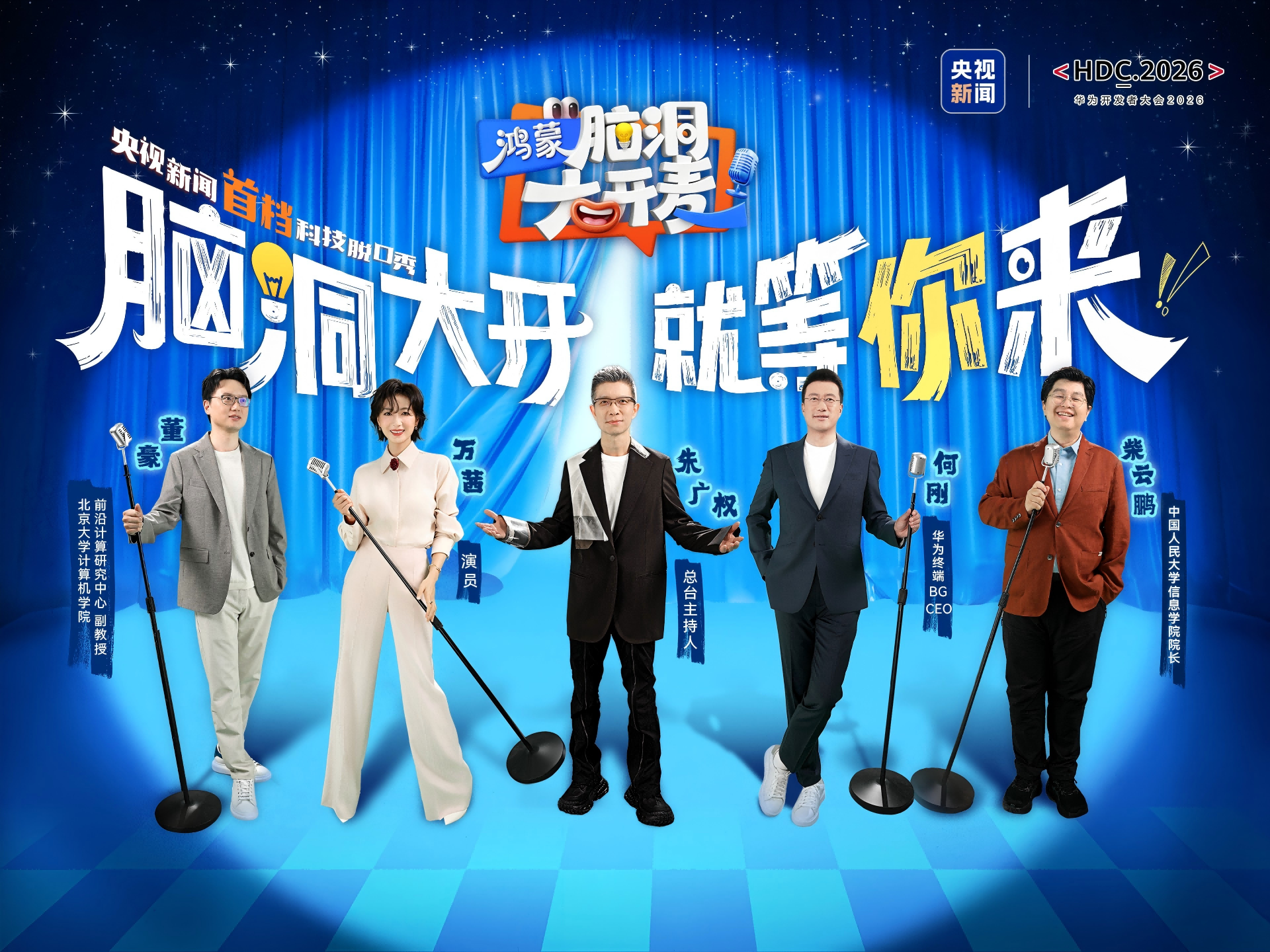配图1(1).png 配图1(1).png
