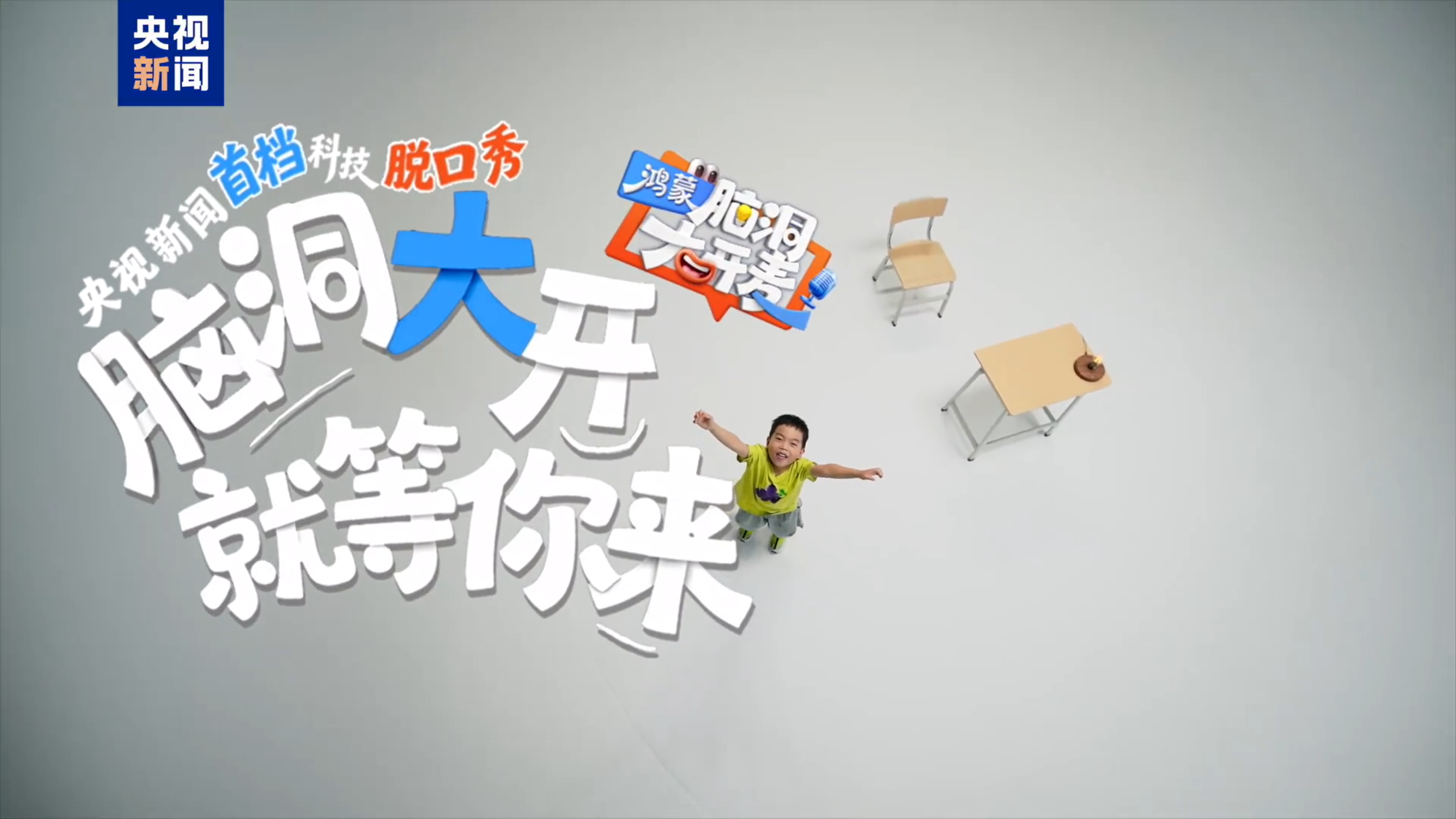 配图3.png 配图3.png