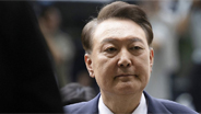尹锡悦一审被判30年