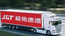 国家邮政局对极兔速递立案调查
