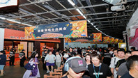 老字号入驻鸟巢