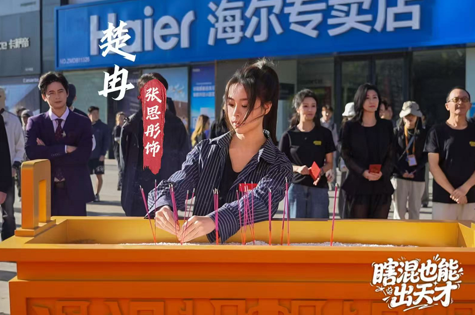 1780879426731714.png 微信截图_20260608084002.png