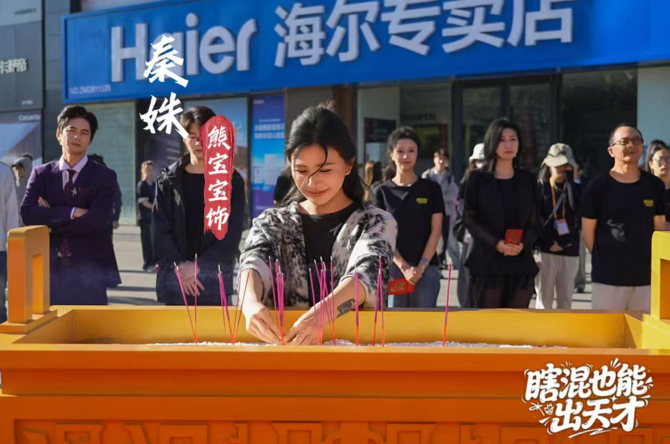 1780879430846187.png 微信截图_20260608084011.png